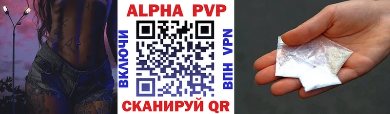 Сколько стоит Горняк ГАШ МЕТАДОН Меф мяу мяу СОЛЬ