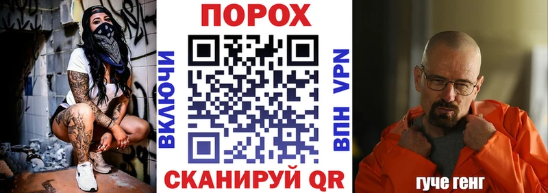 АМФЕТАМИН 97%  Горняк 