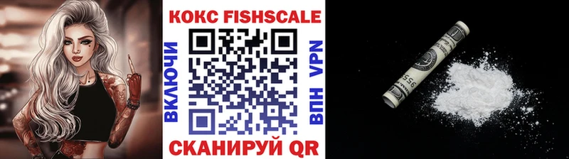 Кокаин Эквадор  даркнет какой сайт  Горняк  как найти наркотики 
