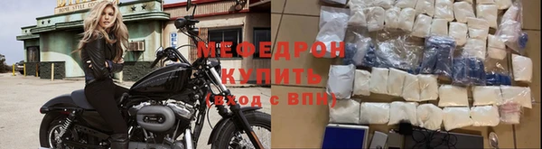 метадон Верея