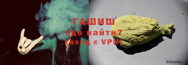 меф VHQ Верхний Тагил