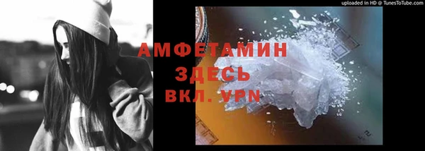 меф VHQ Верхний Тагил