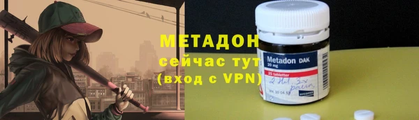 мдпв Верхнеуральск