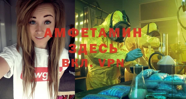 мдпв Верхнеуральск