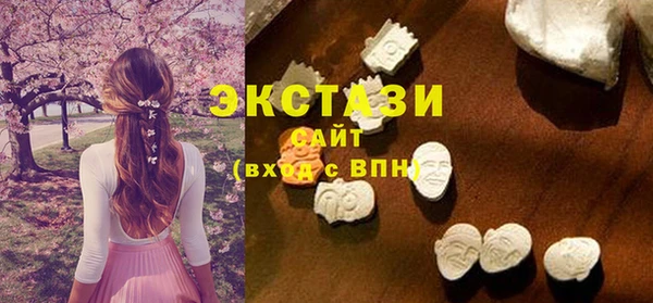 метадон Верея