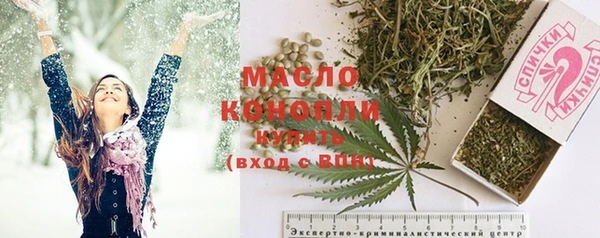 мдпв Верхнеуральск