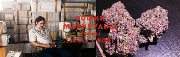 кокаин премиум Бугульма