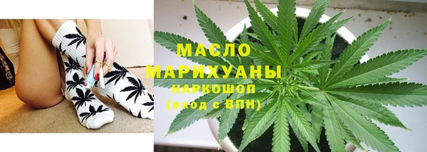 меф VHQ Верхний Тагил