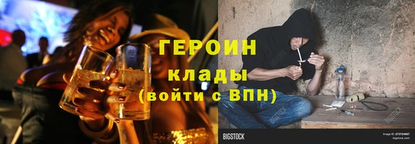меф VHQ Верхний Тагил