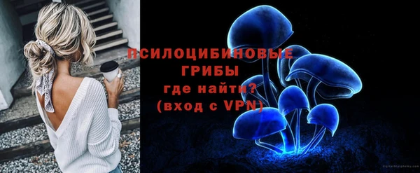 меф VHQ Верхний Тагил