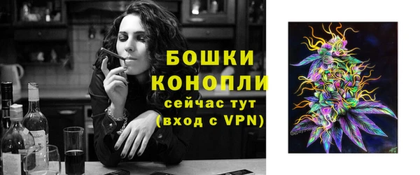 меф VHQ Верхний Тагил