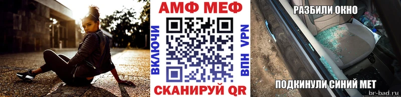 Первитин кристалл  Горняк 