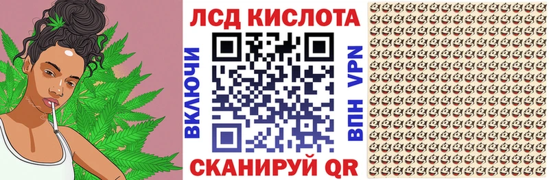Марки NBOMe 1500мкг  где купить наркоту  Горняк 